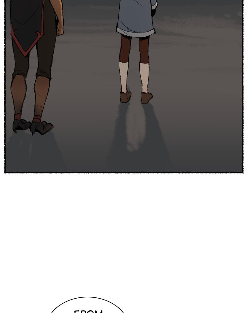 Stray Souls Chapter 60 - page 5