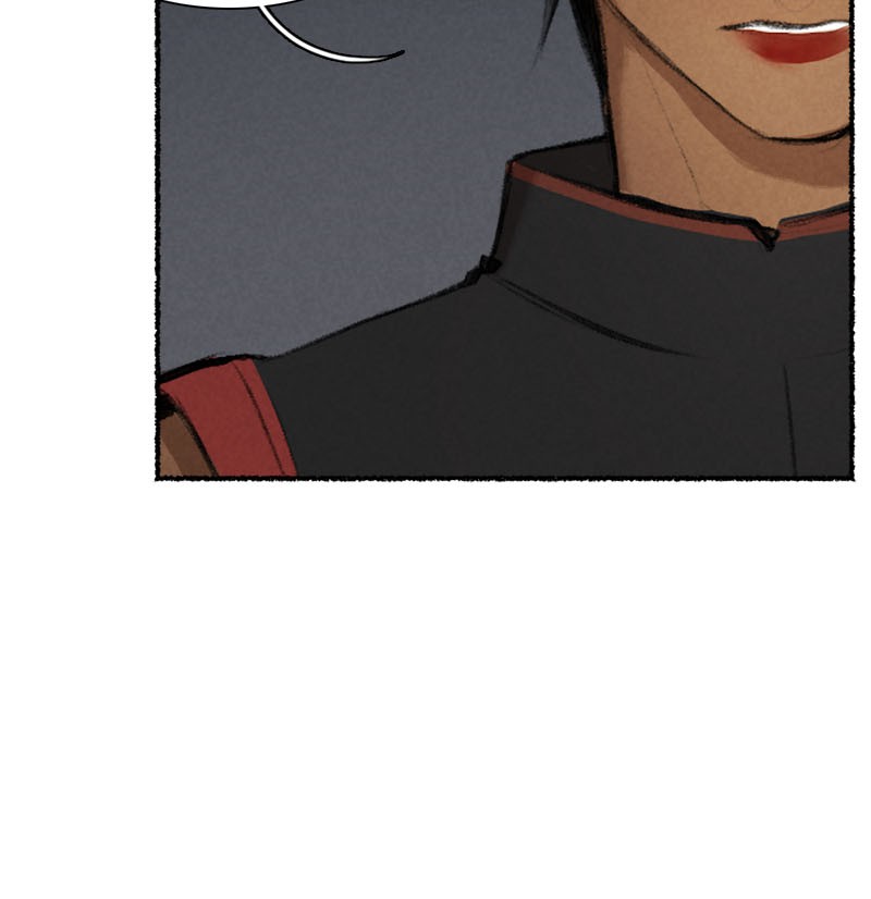 Stray Souls Chapter 60 - page 91