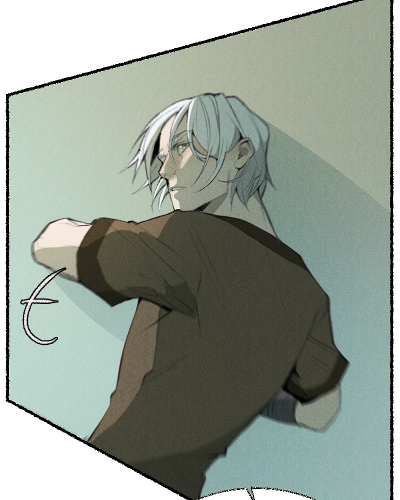 Stray Souls Chapter 78 - page 13