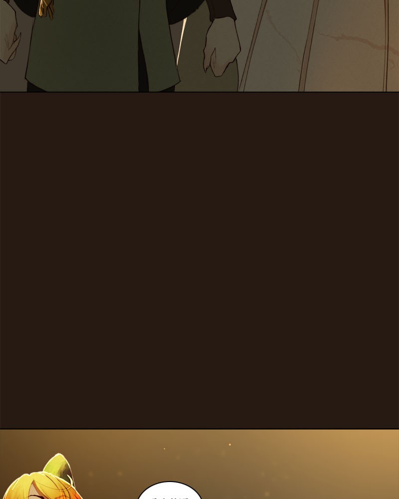 Stray Souls Chapter 26 - page 92