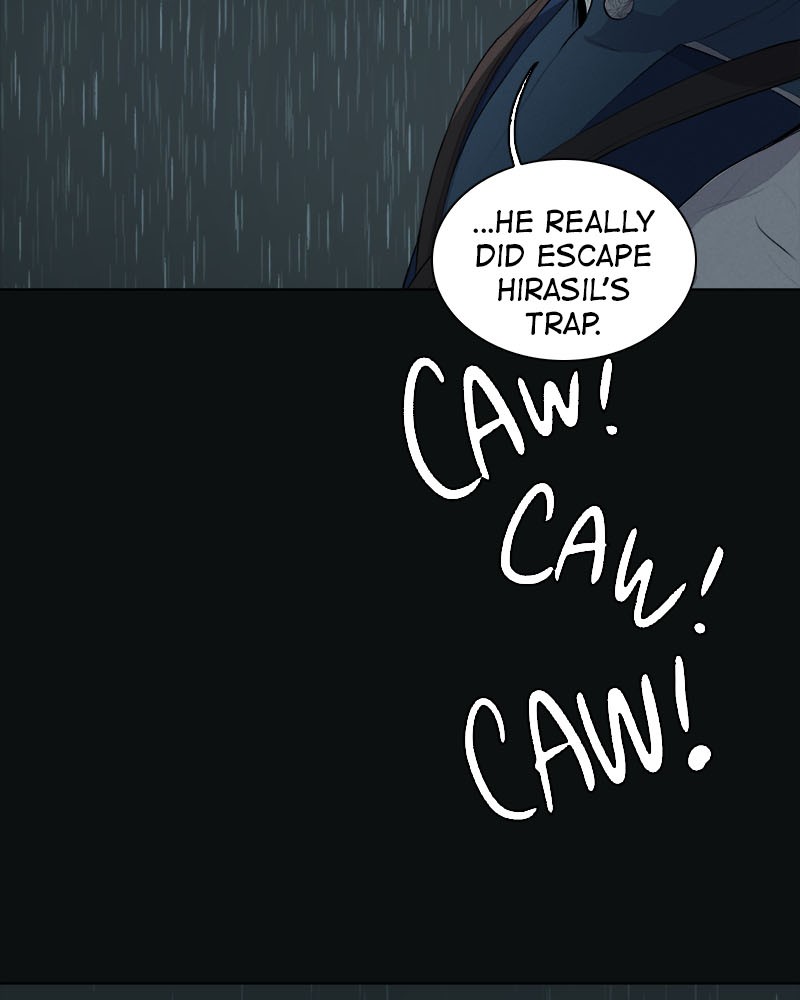 Stray Souls Chapter 22 - page 6