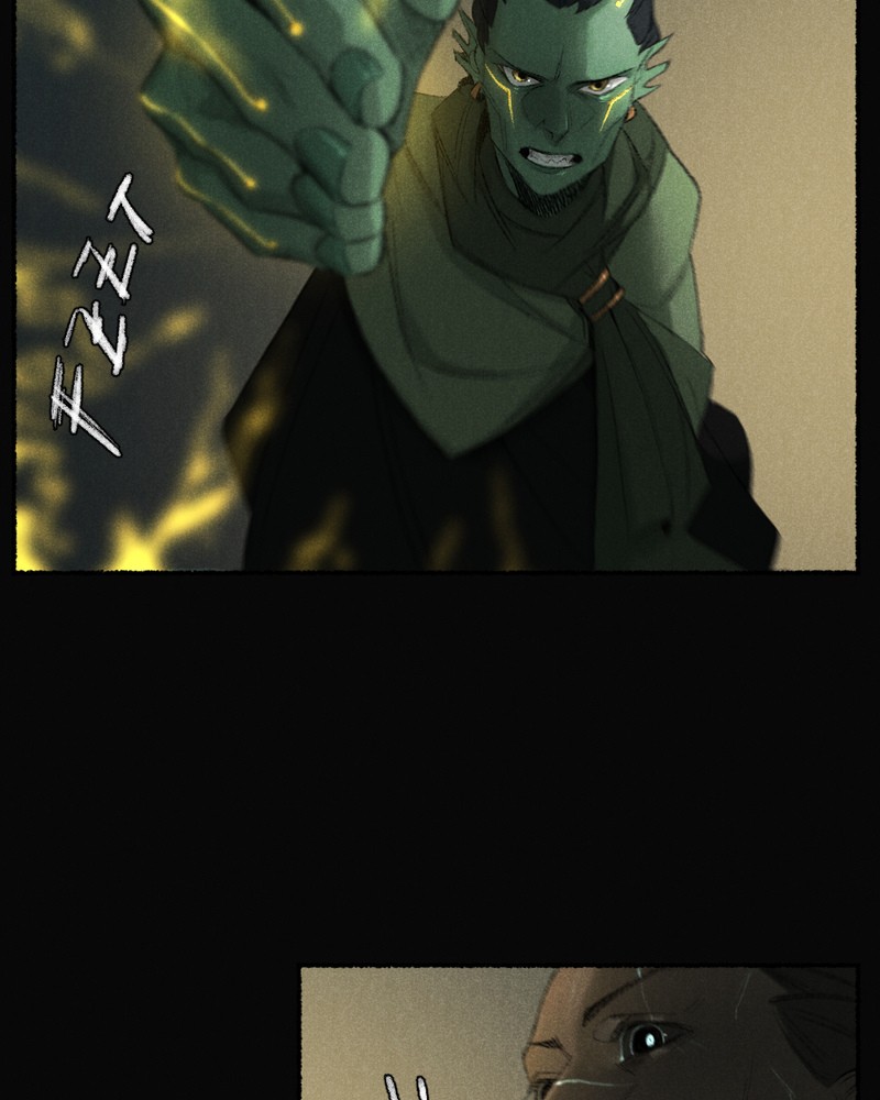Stray Souls Chapter 82 - page 35