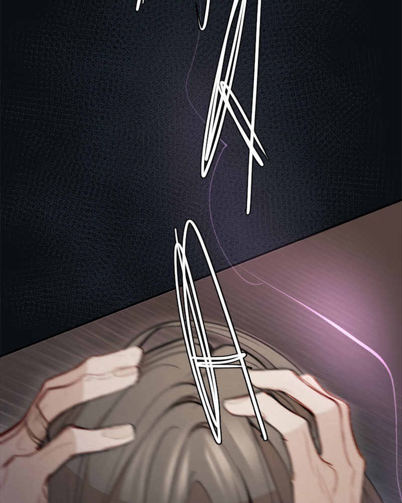 Stray Souls Chapter 49 - page 124