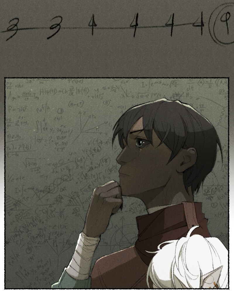 Stray Souls Chapter 75 - page 2