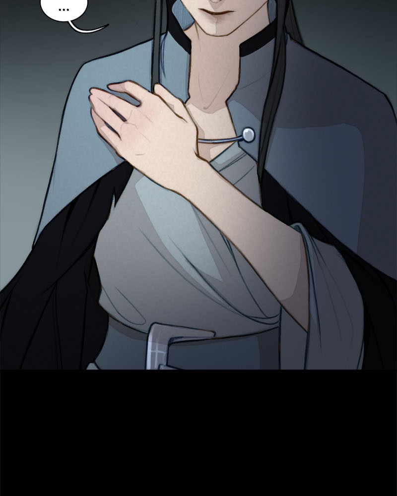 Stray Souls Chapter 45 - page 82