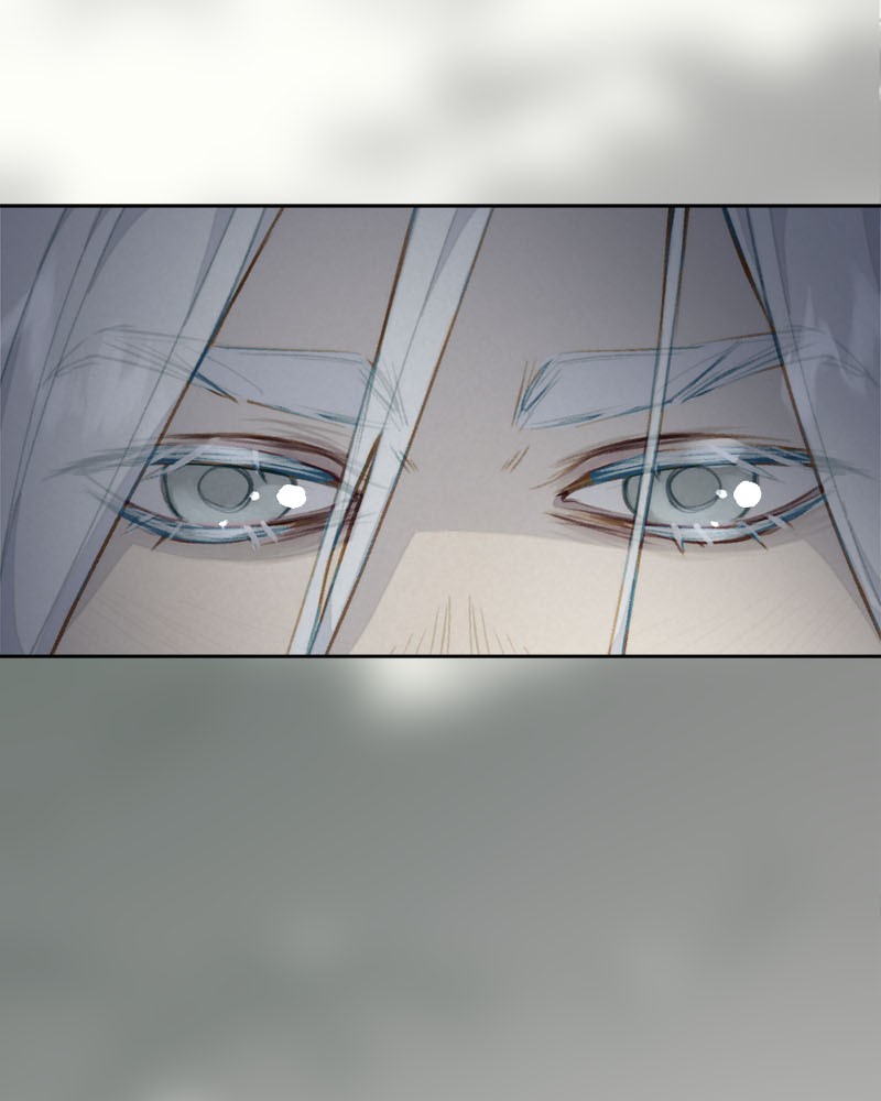 Stray Souls Chapter 44 - page 4