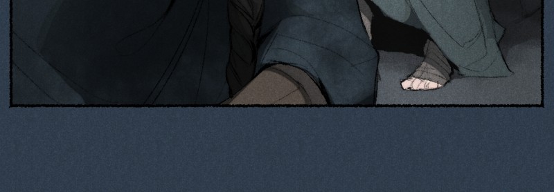 Stray Souls Chapter 73 - page 87