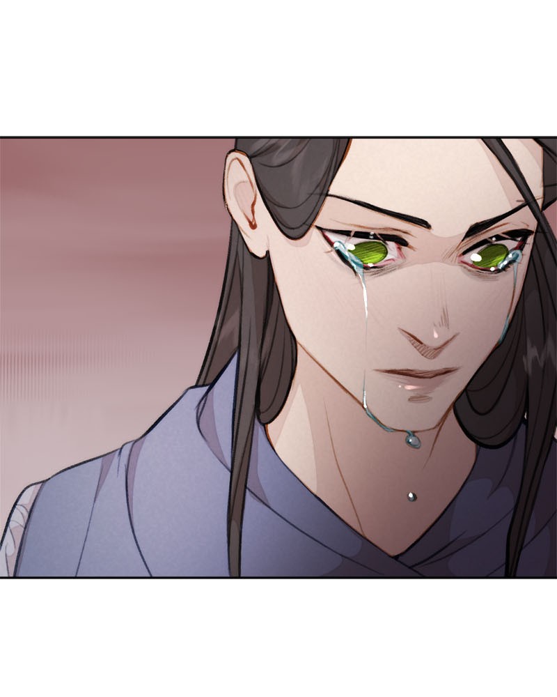 Stray Souls Chapter 43 - page 7