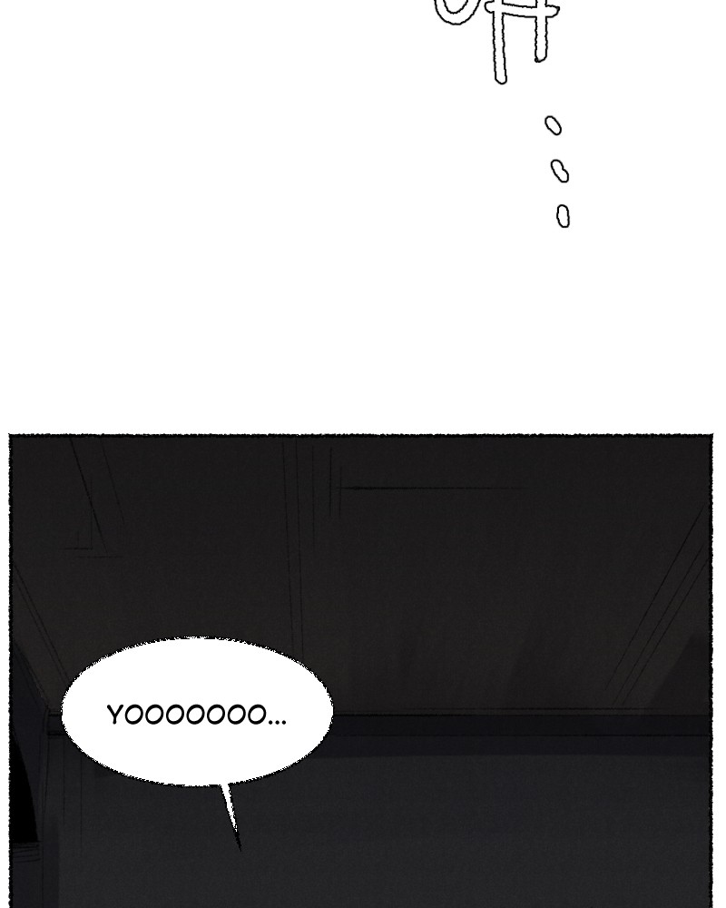 Stray Souls Chapter 72 - page 54