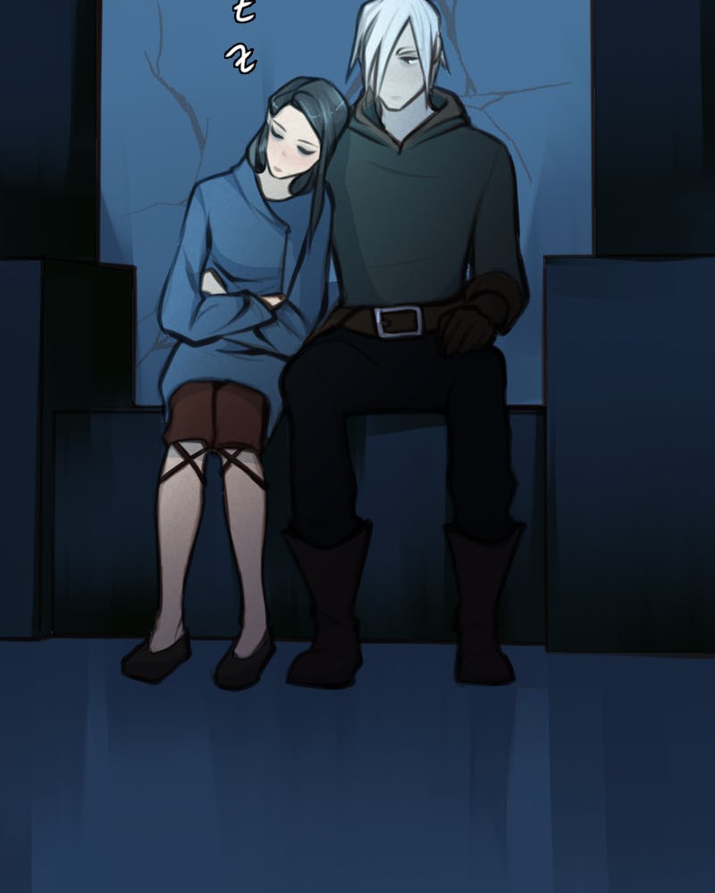 Stray Souls Chapter 38 - page 4