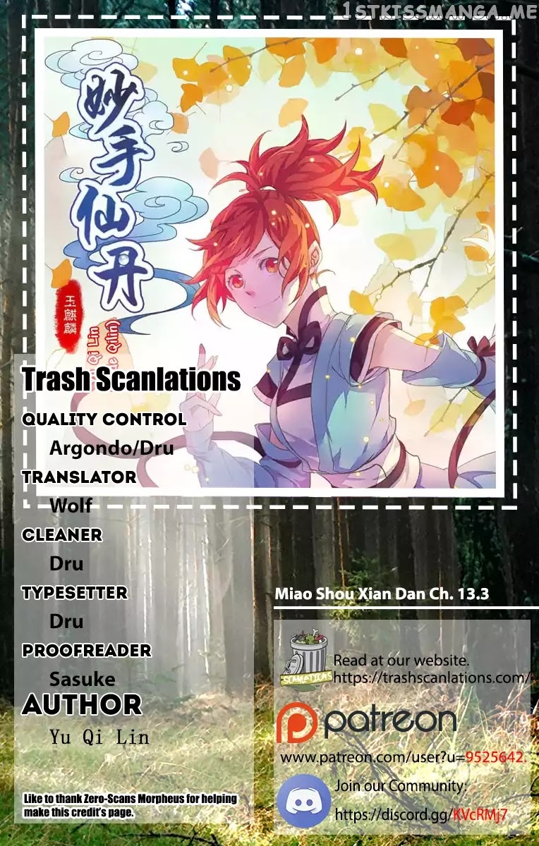 Miao Shou Xian Dan chapter 13.3 - page 1