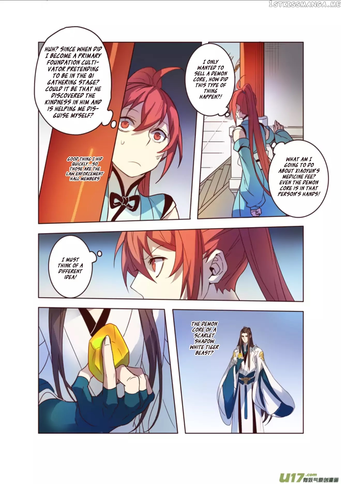 Miao Shou Xian Dan chapter 13.3 - page 4