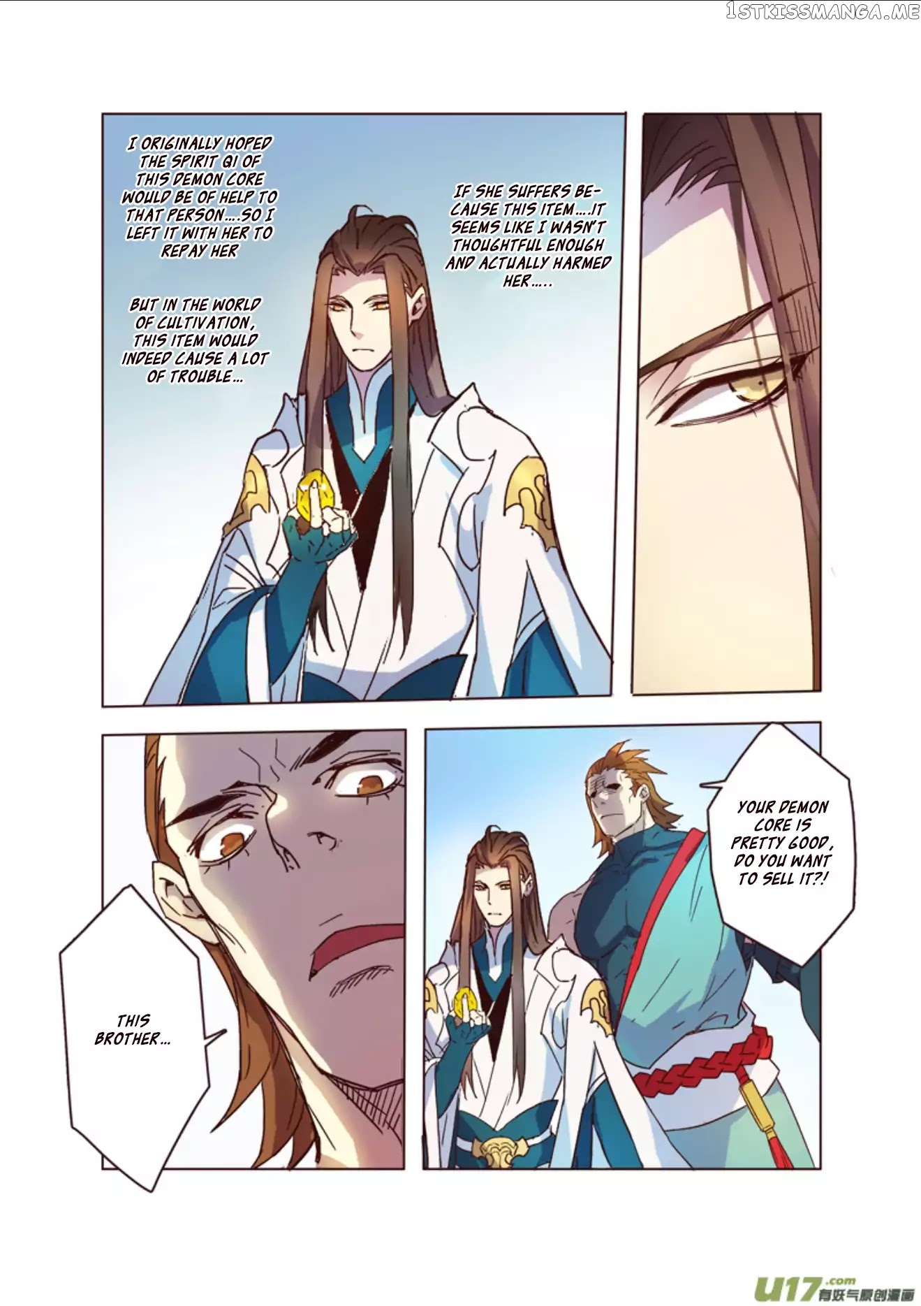 Miao Shou Xian Dan chapter 13.3 - page 5