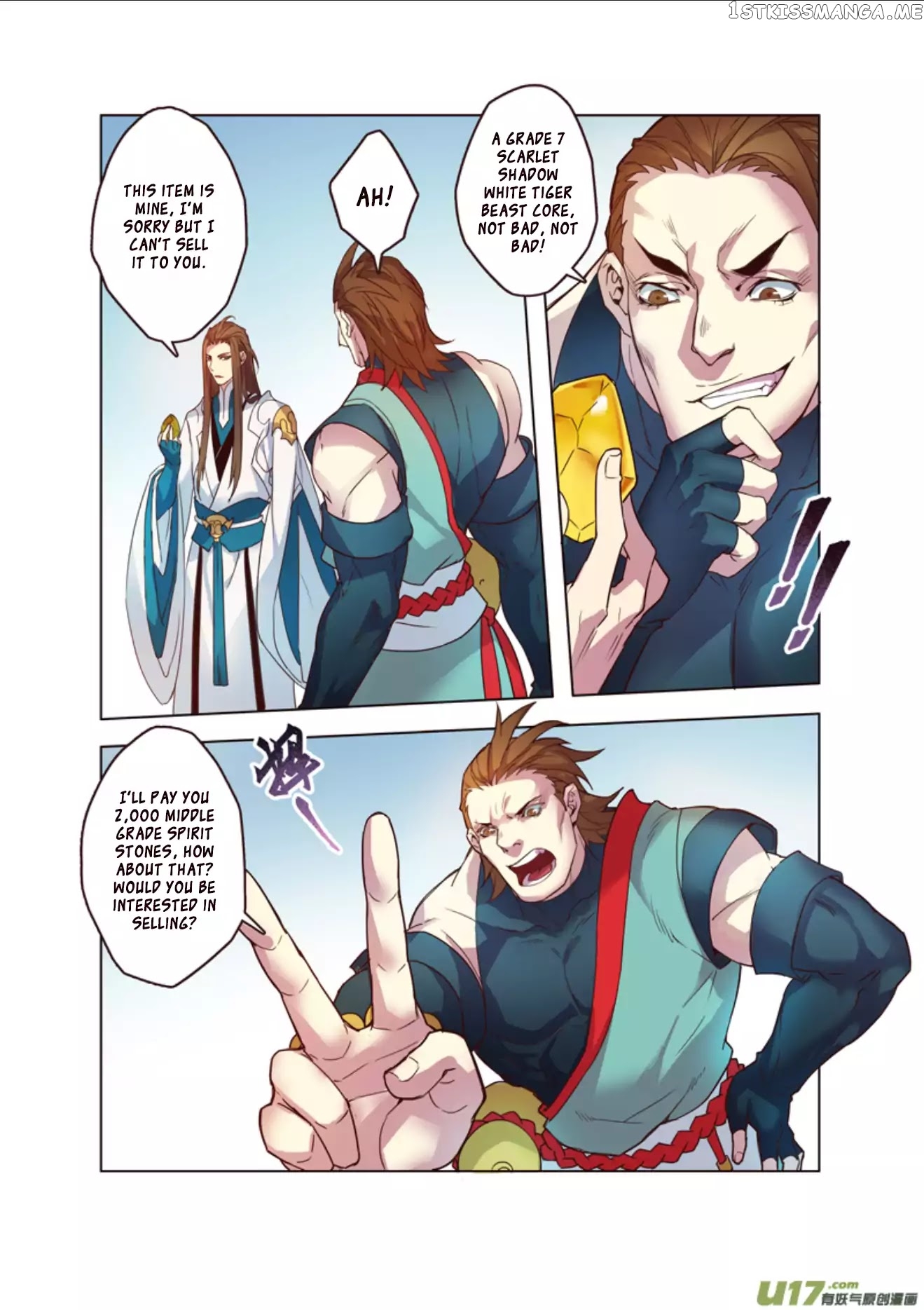 Miao Shou Xian Dan chapter 13.3 - page 6