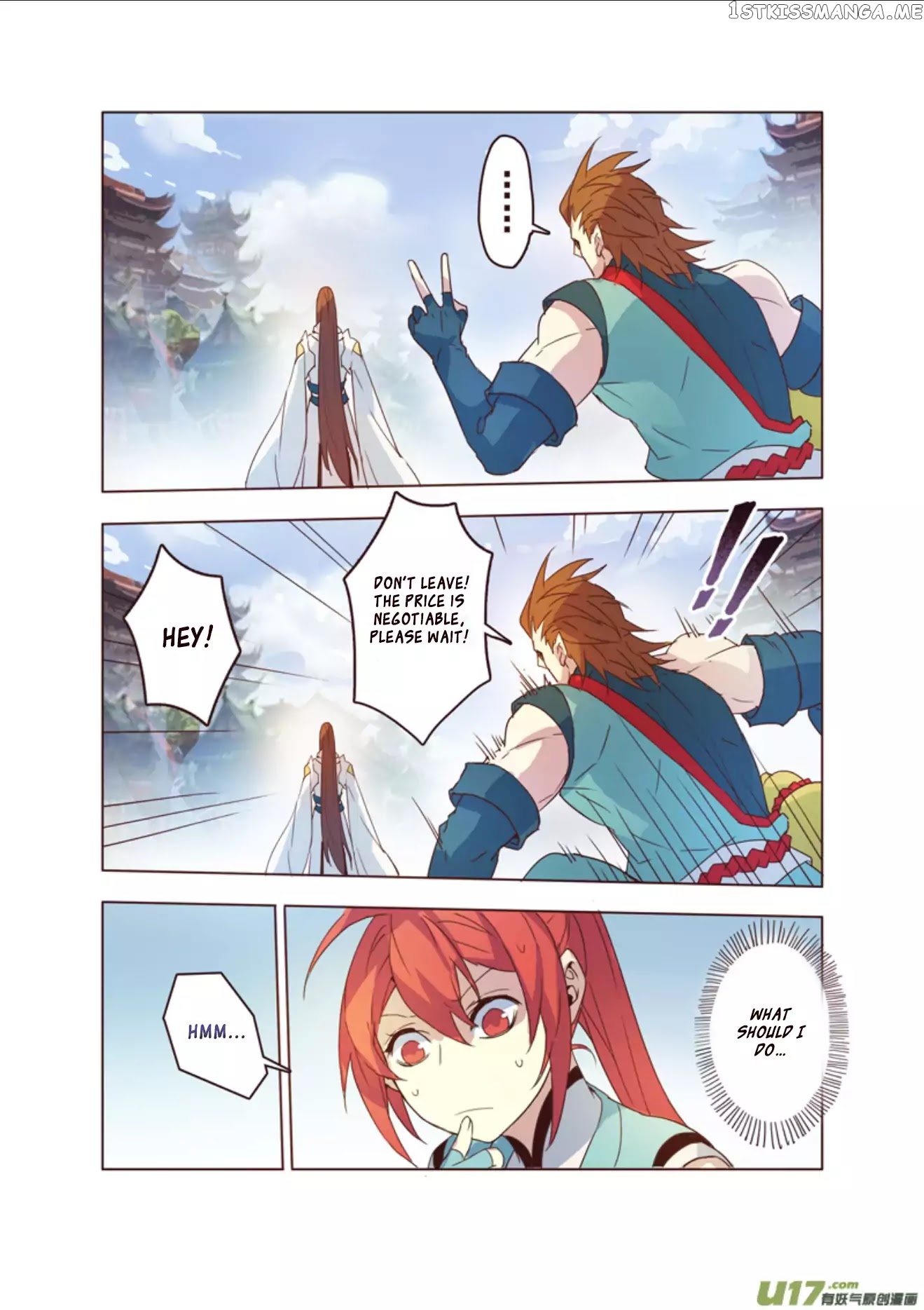 Miao Shou Xian Dan chapter 13.3 - page 7