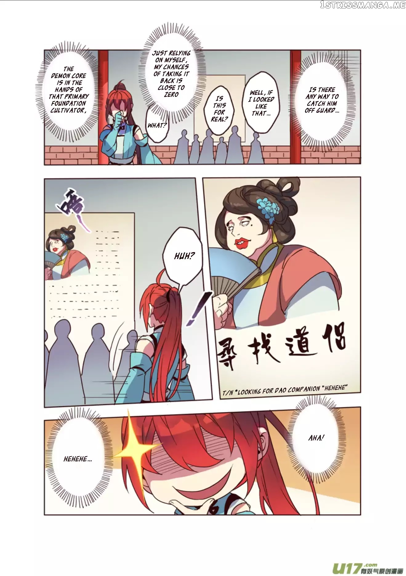 Miao Shou Xian Dan chapter 13.3 - page 8