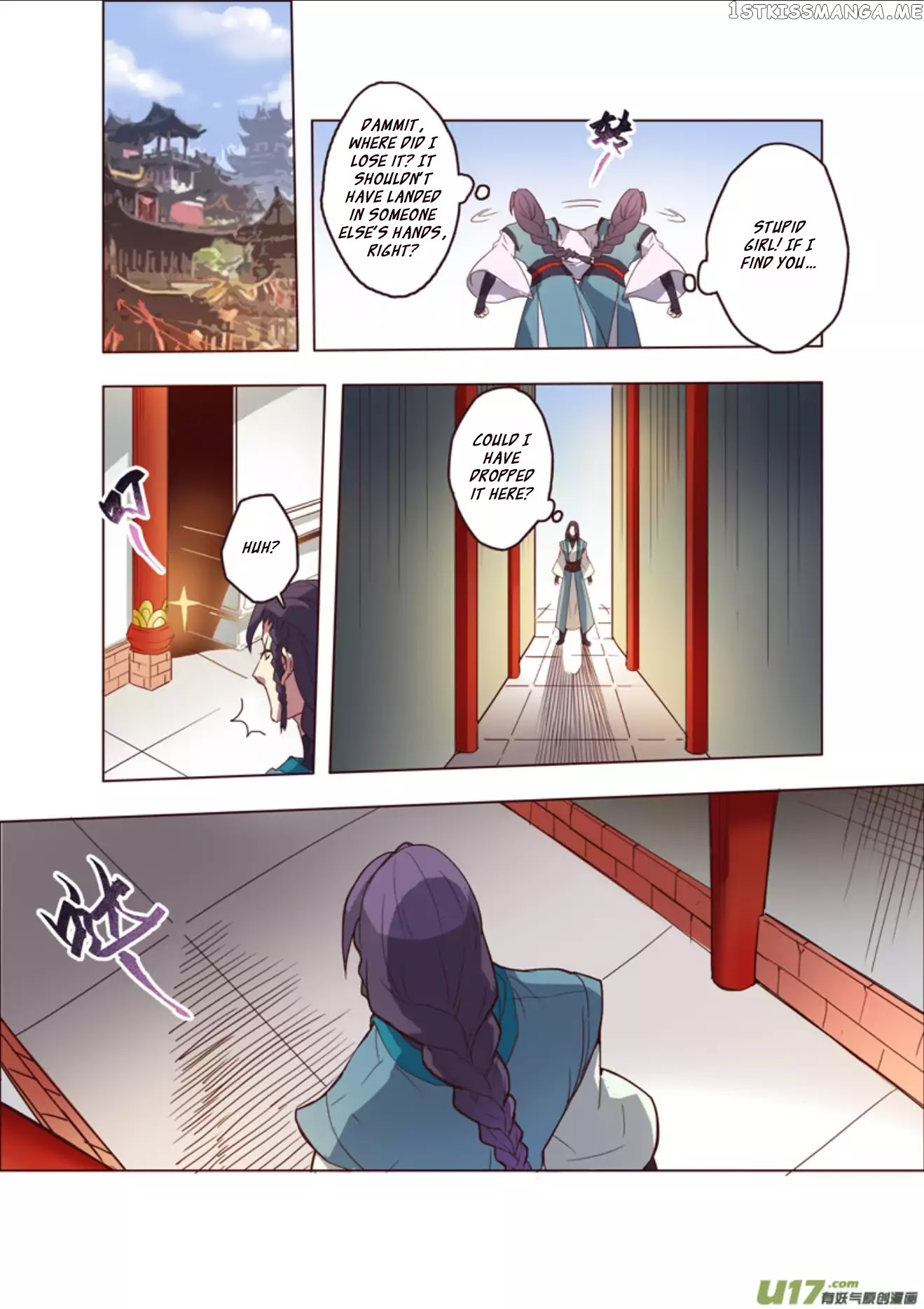 Miao Shou Xian Dan chapter 13.3 - page 9