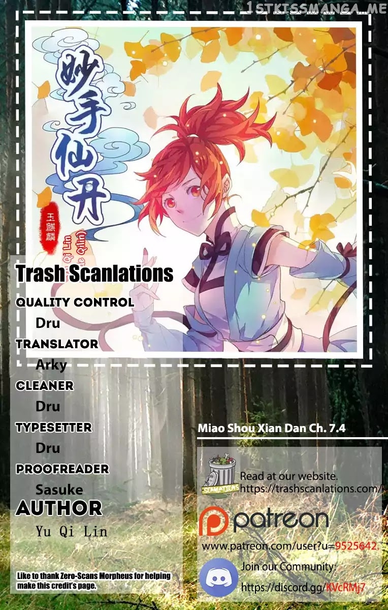 Miao Shou Xian Dan chapter 7.4 - page 1