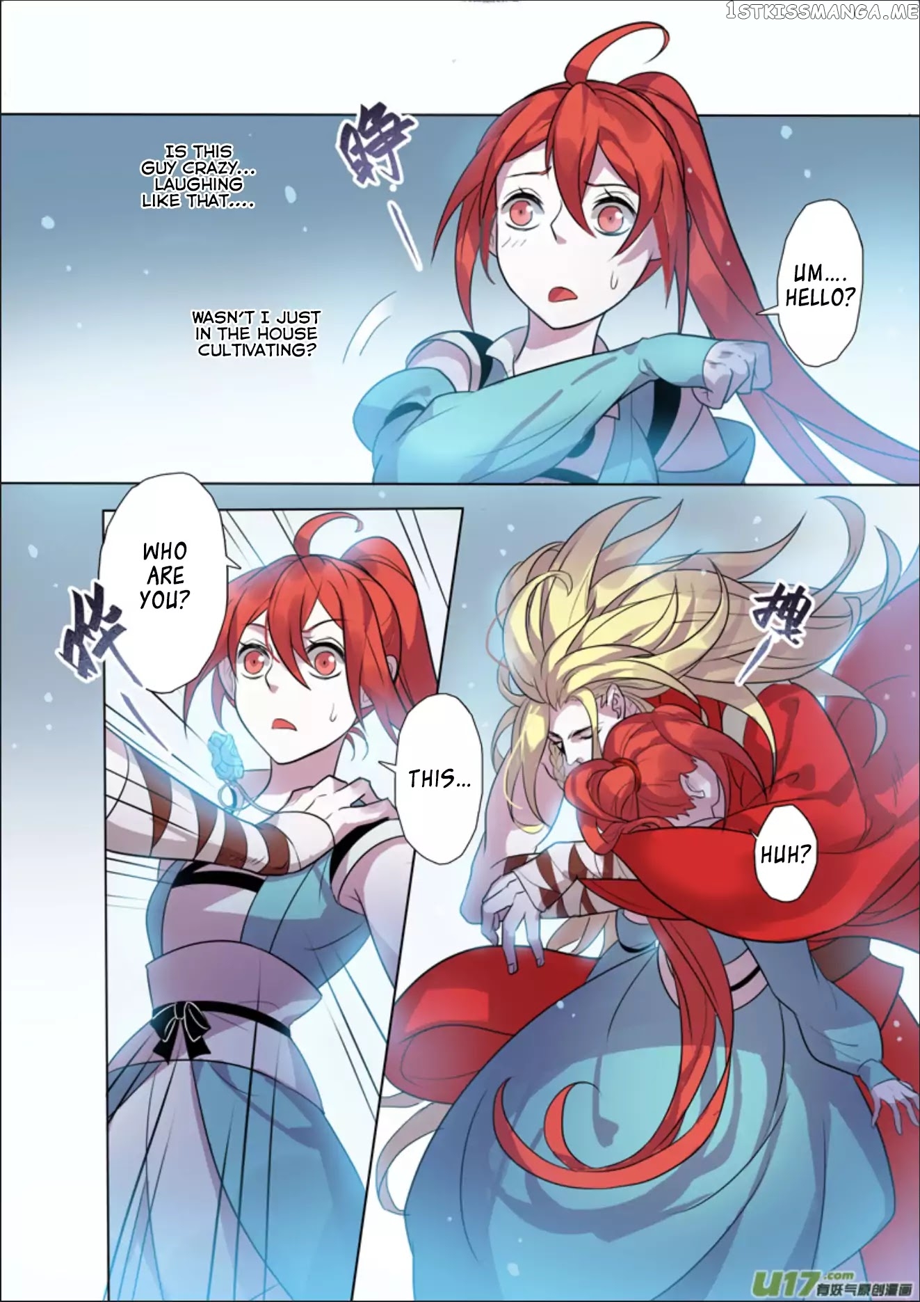 Miao Shou Xian Dan chapter 17.2 - page 7