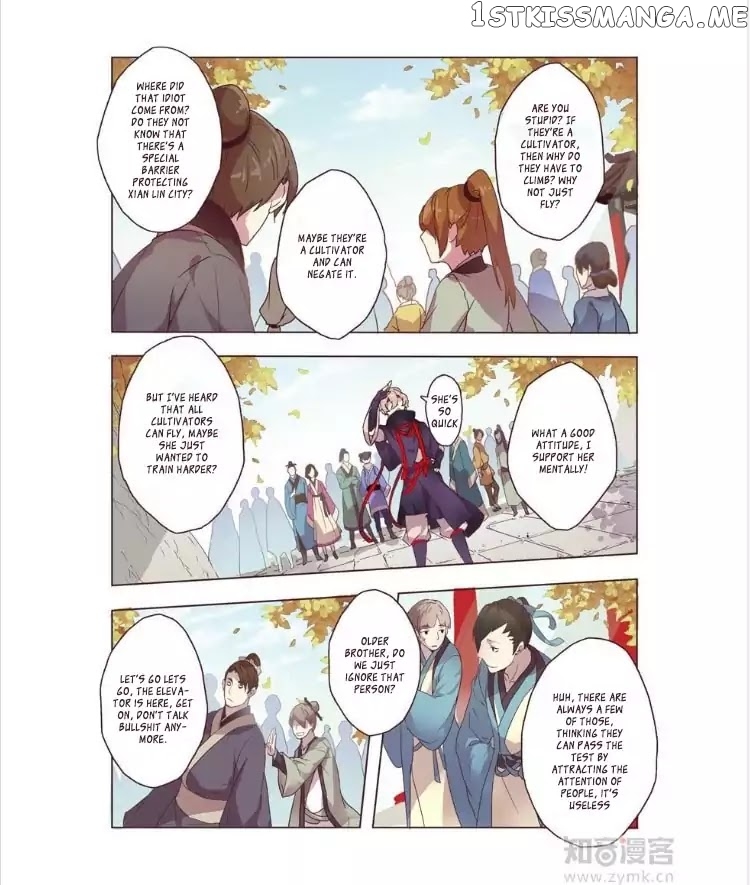 Miao Shou Xian Dan chapter 5.2 - page 6