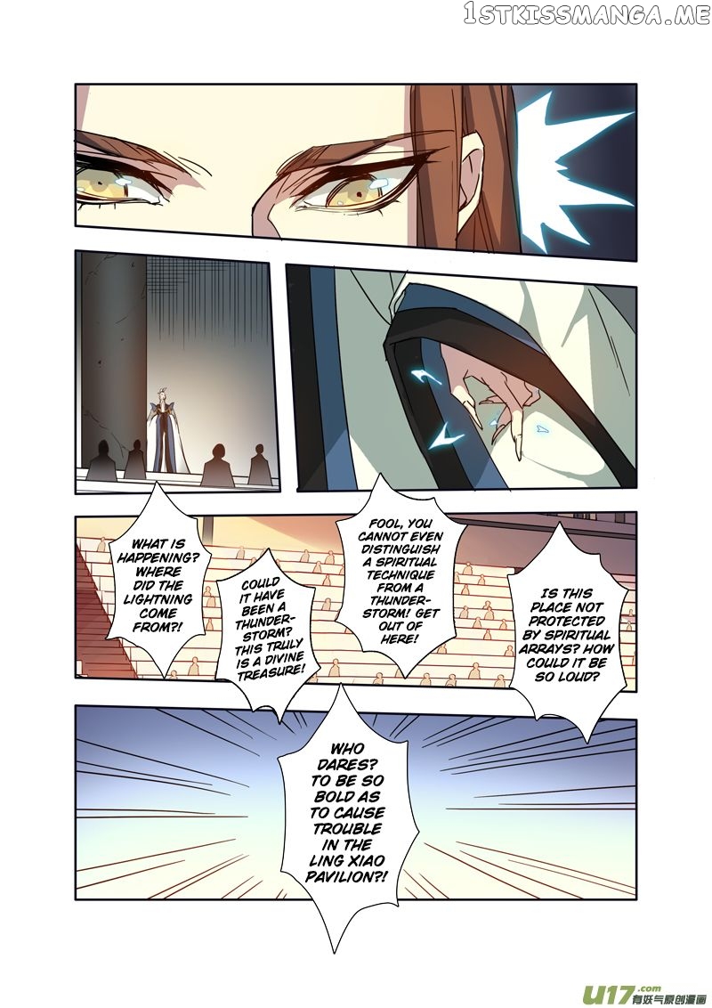 Miao Shou Xian Dan chapter 20.3 - page 6