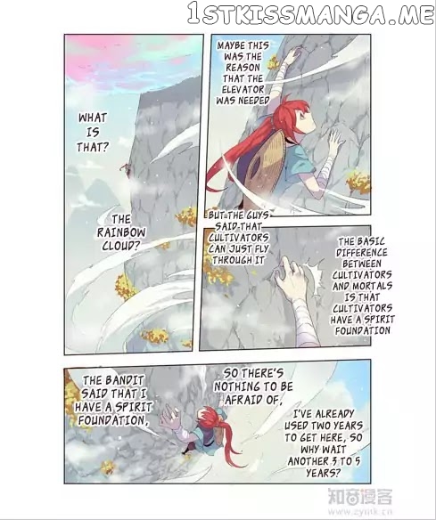 Miao Shou Xian Dan chapter 5.3 - page 2
