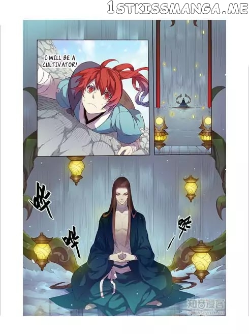 Miao Shou Xian Dan chapter 5.3 - page 3