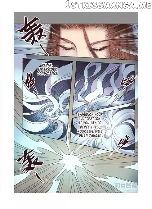 Miao Shou Xian Dan chapter 5.3 - page 7
