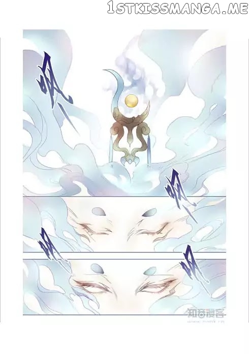 Miao Shou Xian Dan chapter 5.3 - page 8