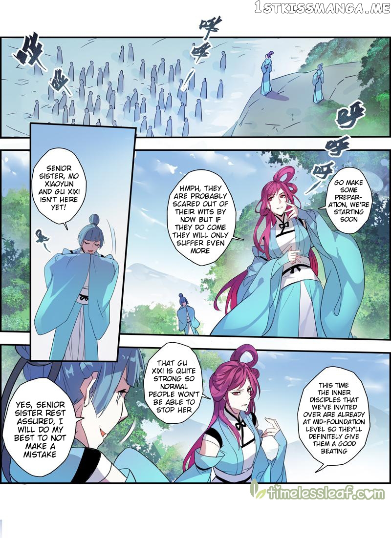 Miao Shou Xian Dan chapter 25.3 - page 7
