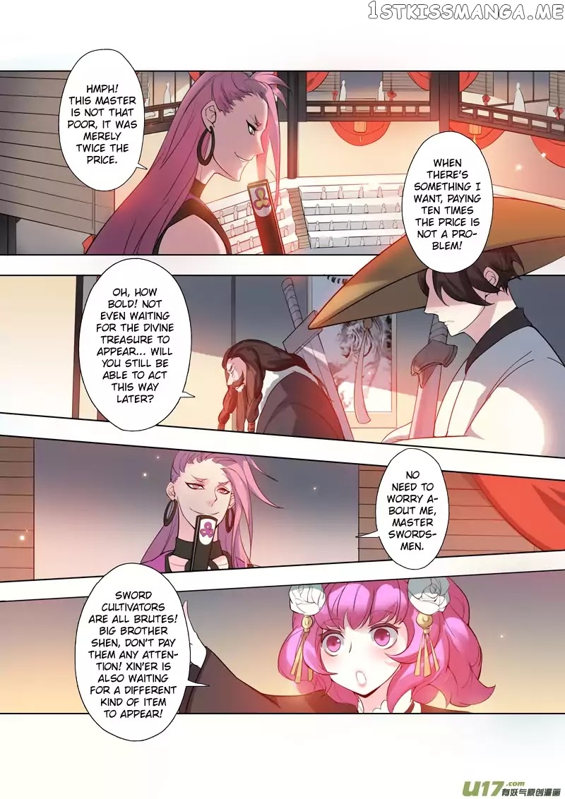 Miao Shou Xian Dan chapter 19.4 - page 1