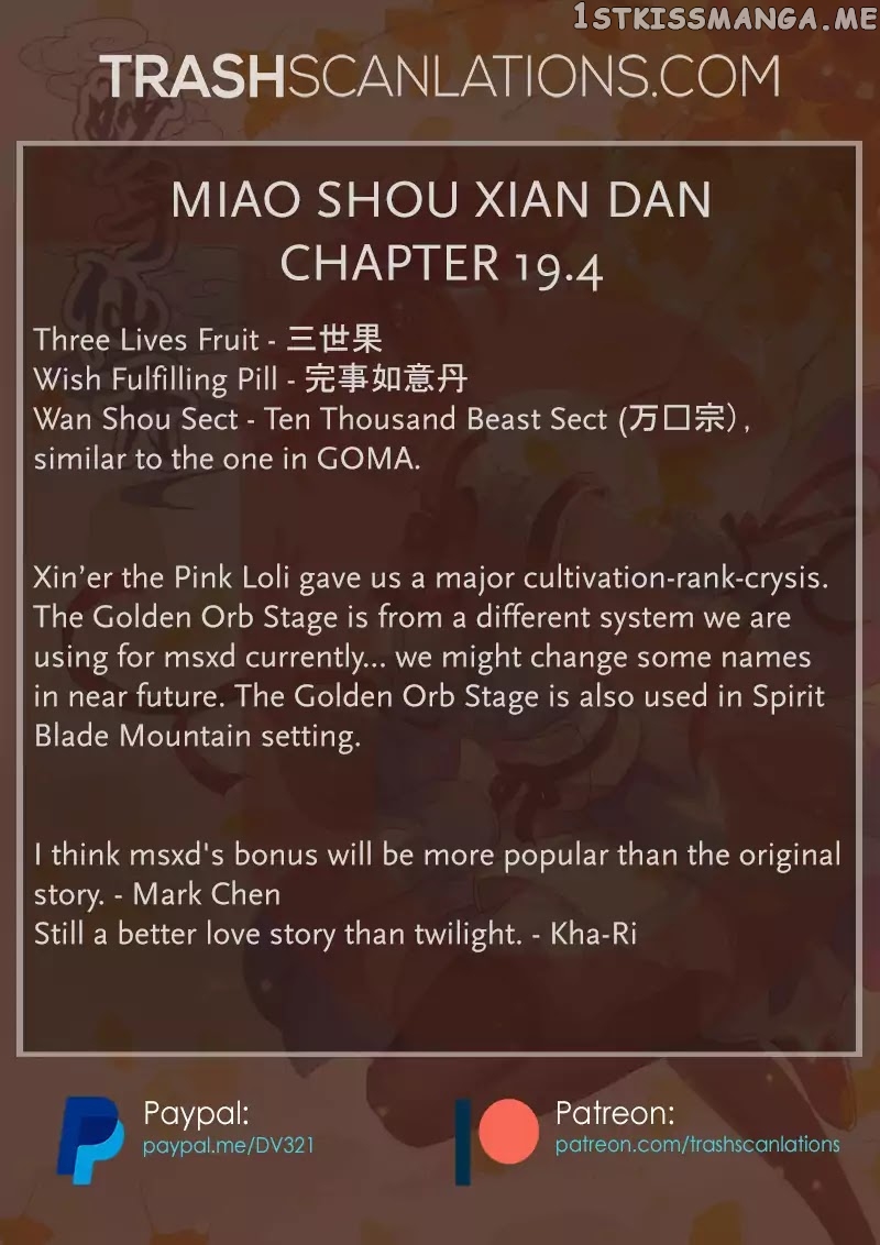 Miao Shou Xian Dan chapter 19.4 - page 10