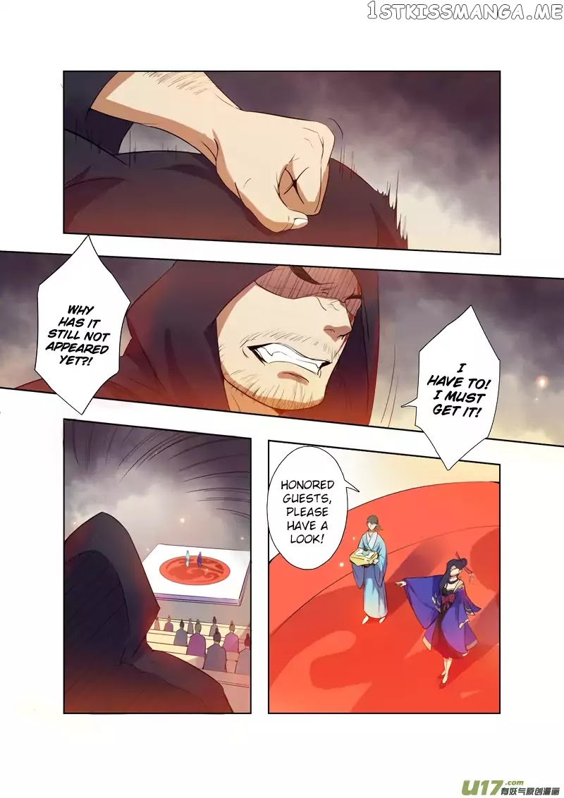 Miao Shou Xian Dan chapter 19.4 - page 6