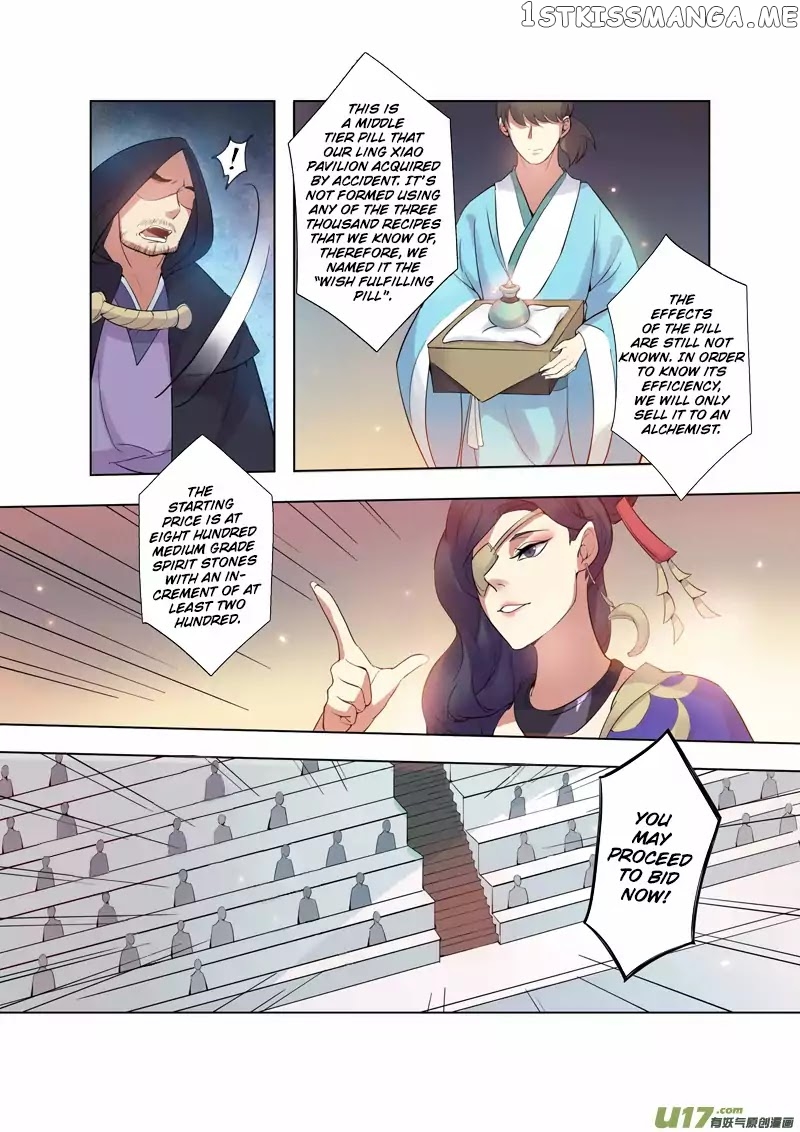 Miao Shou Xian Dan chapter 19.4 - page 7