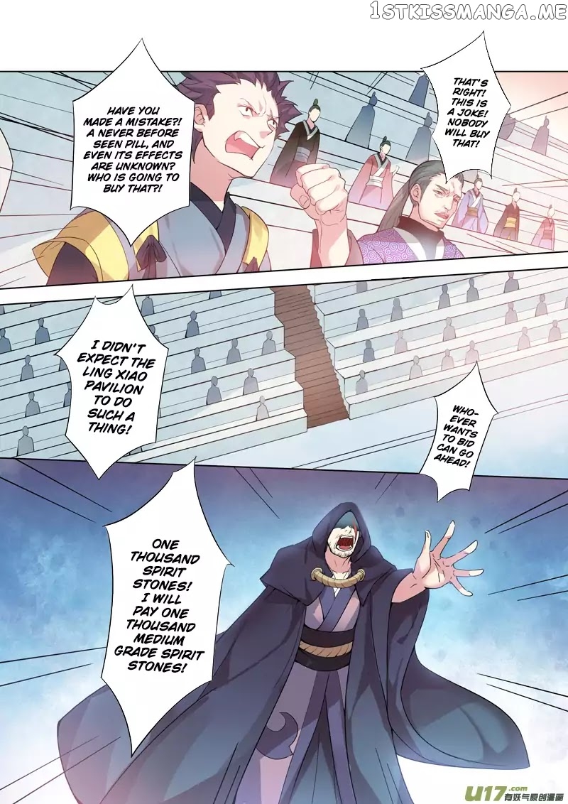 Miao Shou Xian Dan chapter 19.4 - page 8