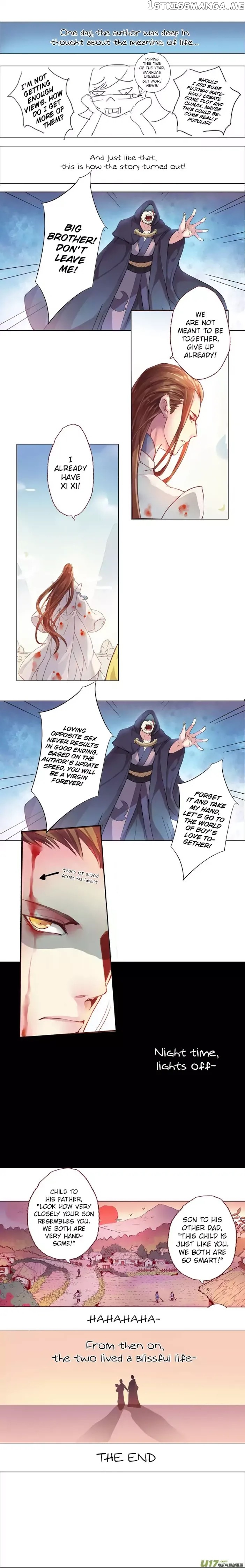 Miao Shou Xian Dan chapter 19.4 - page 9