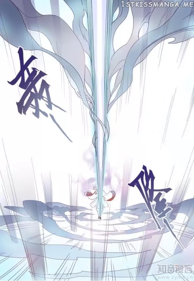 Miao Shou Xian Dan chapter 5.4 - page 3