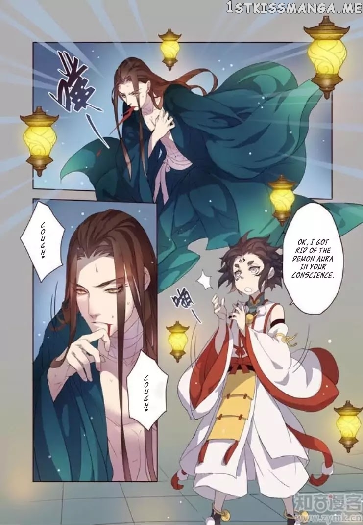 Miao Shou Xian Dan chapter 5.4 - page 4