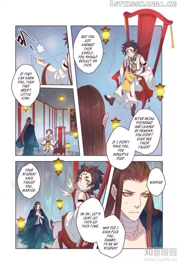 Miao Shou Xian Dan chapter 5.4 - page 5