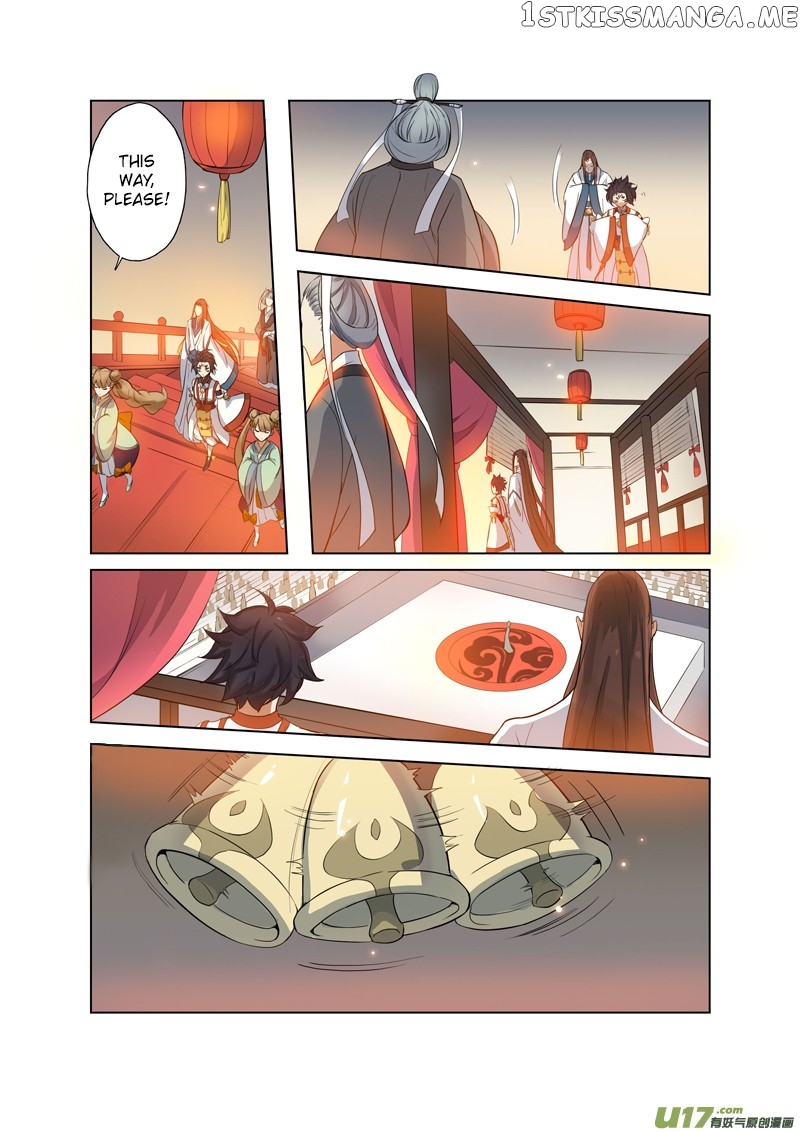Miao Shou Xian Dan chapter 19.3 - page 3