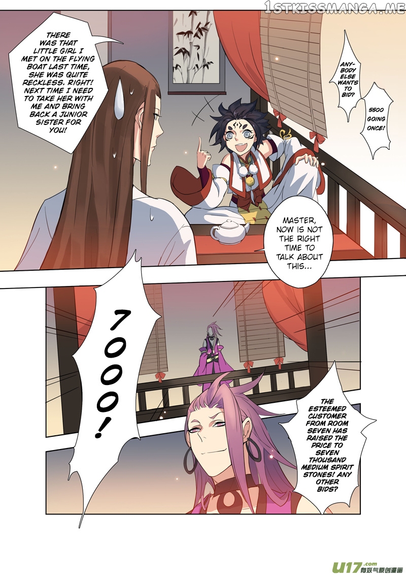 Miao Shou Xian Dan chapter 19.3 - page 7