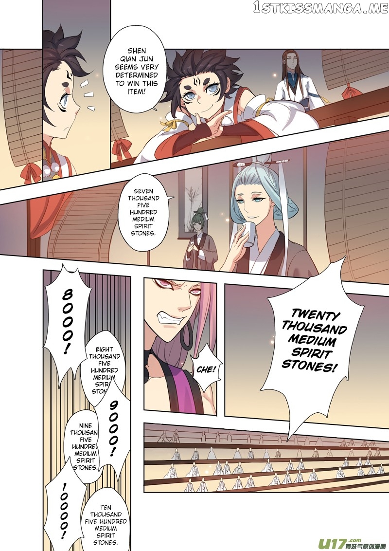 Miao Shou Xian Dan chapter 19.3 - page 8