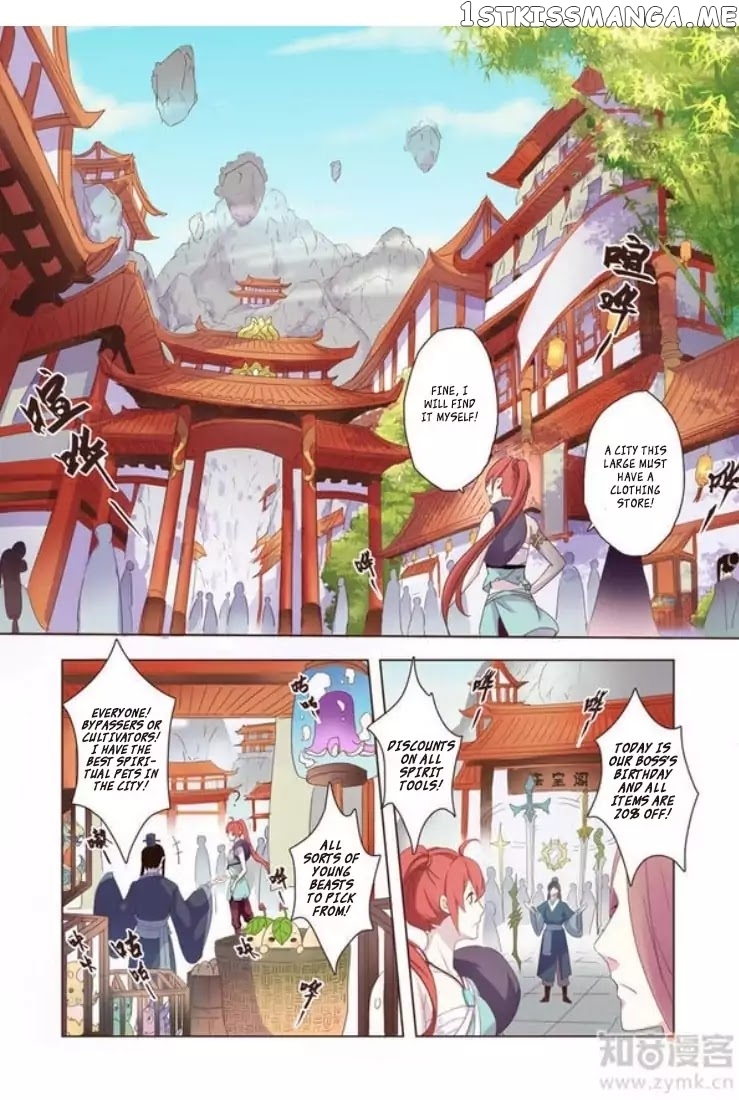 Miao Shou Xian Dan chapter 5.6 - page 4