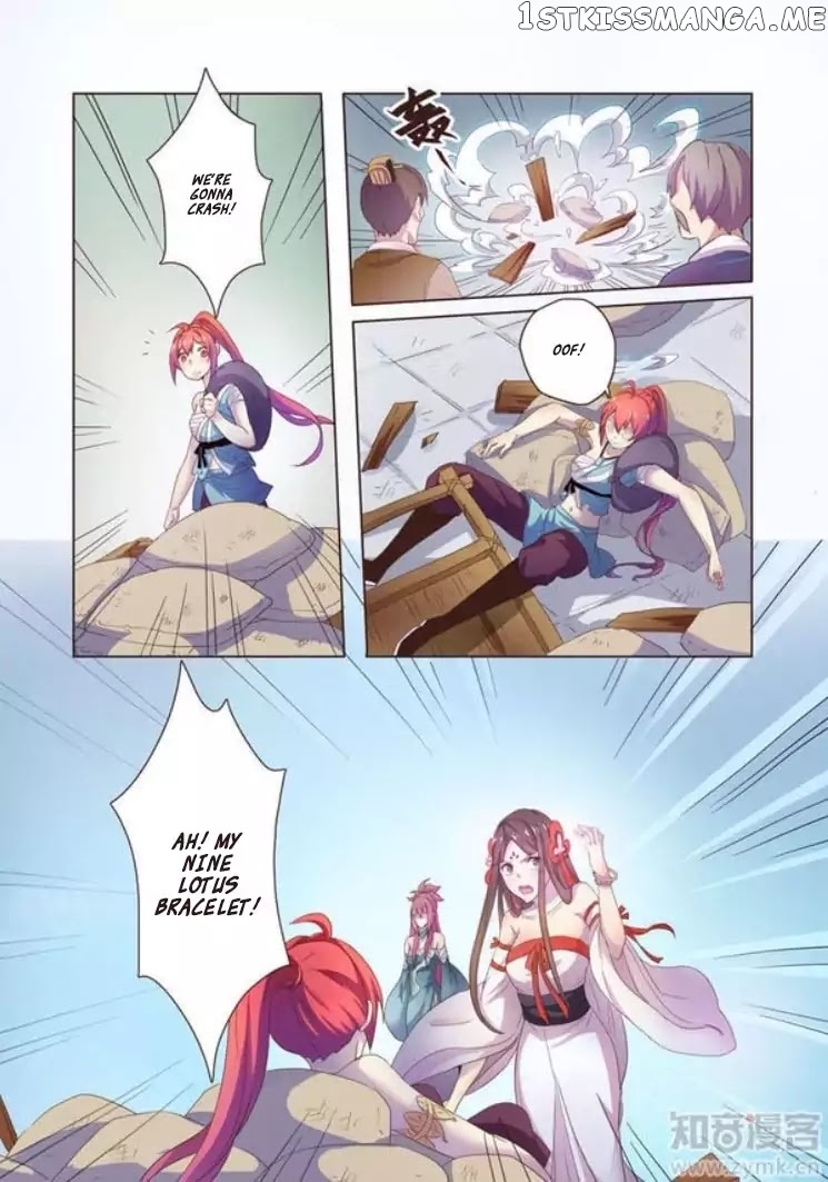 Miao Shou Xian Dan chapter 5.6 - page 6