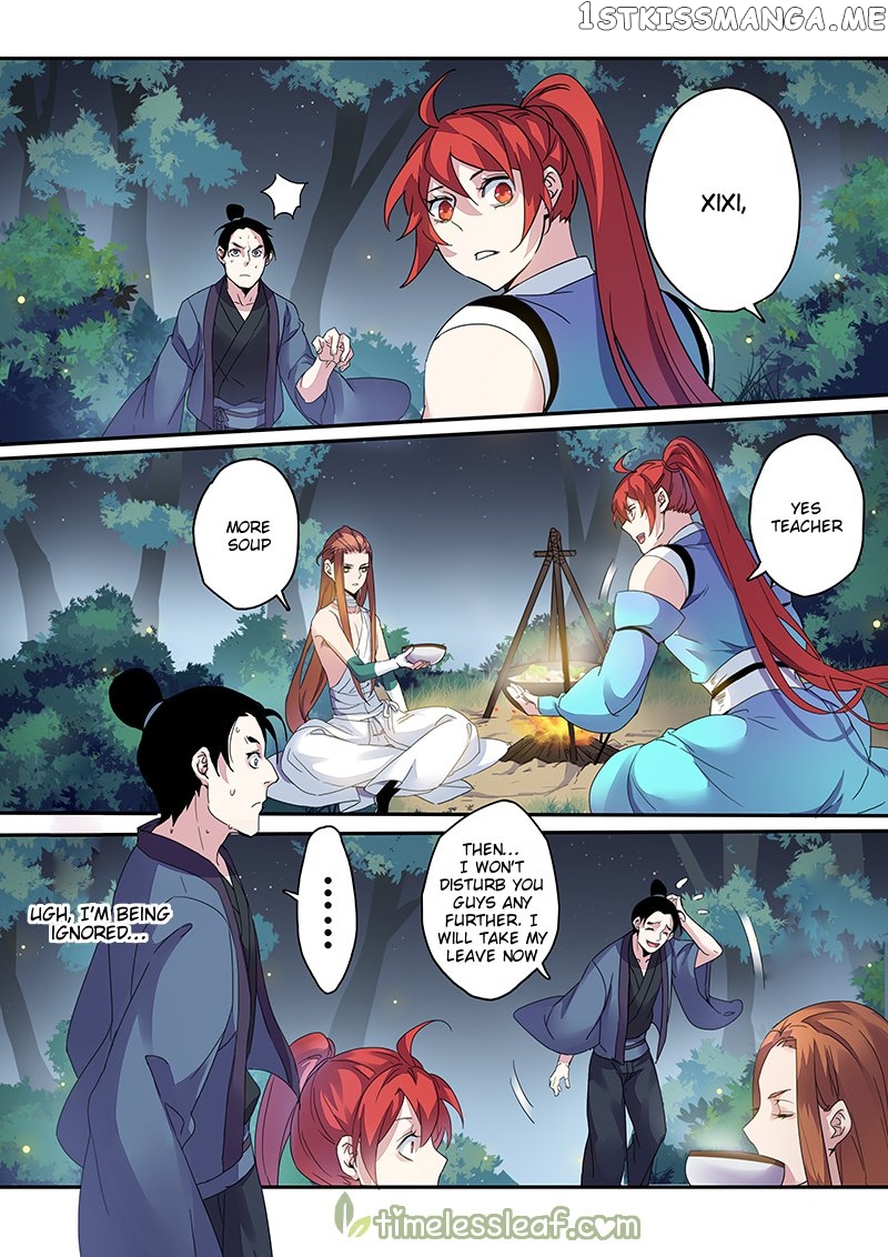 Miao Shou Xian Dan chapter 39.3 - page 1