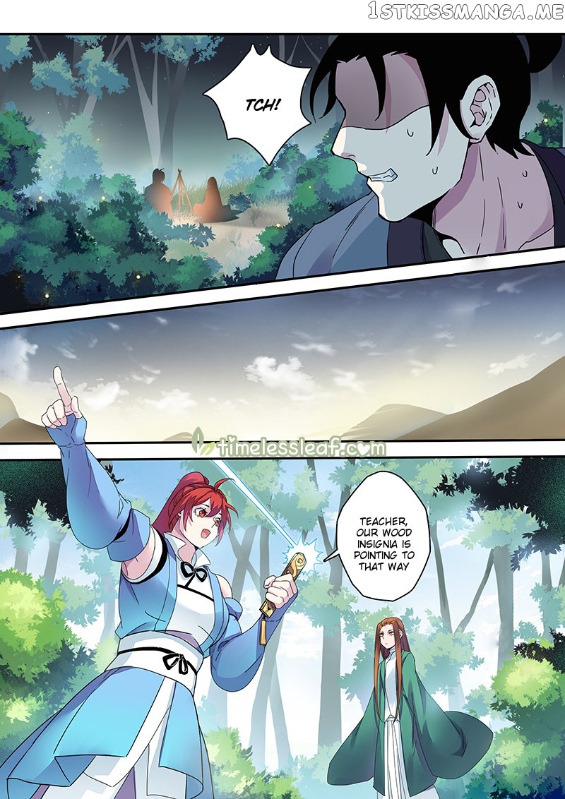 Miao Shou Xian Dan chapter 39.3 - page 2
