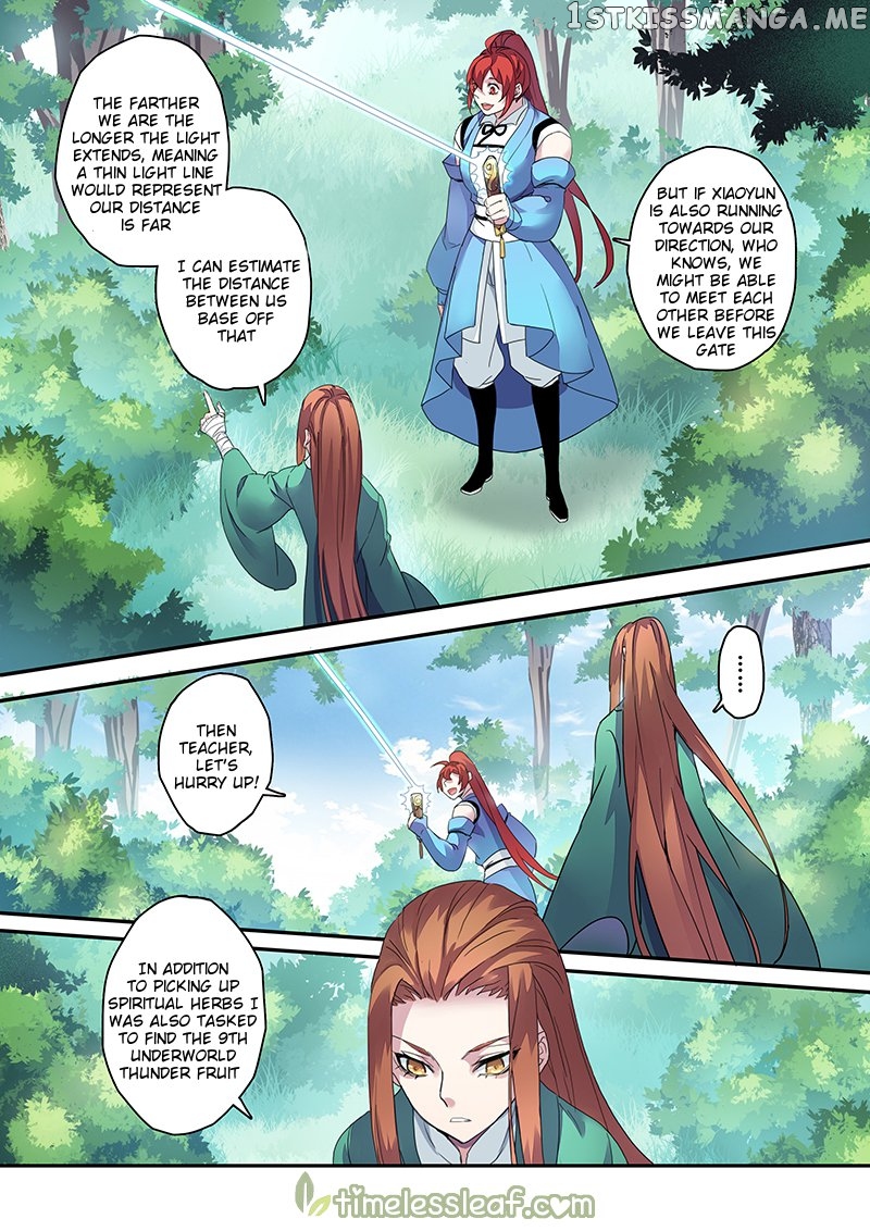 Miao Shou Xian Dan chapter 39.3 - page 4