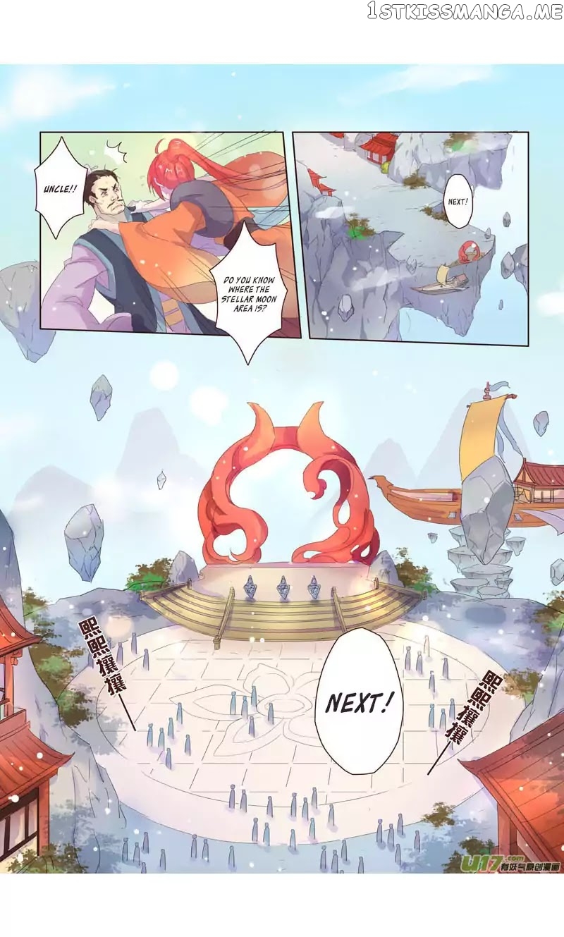 Miao Shou Xian Dan chapter 6.1 - page 6
