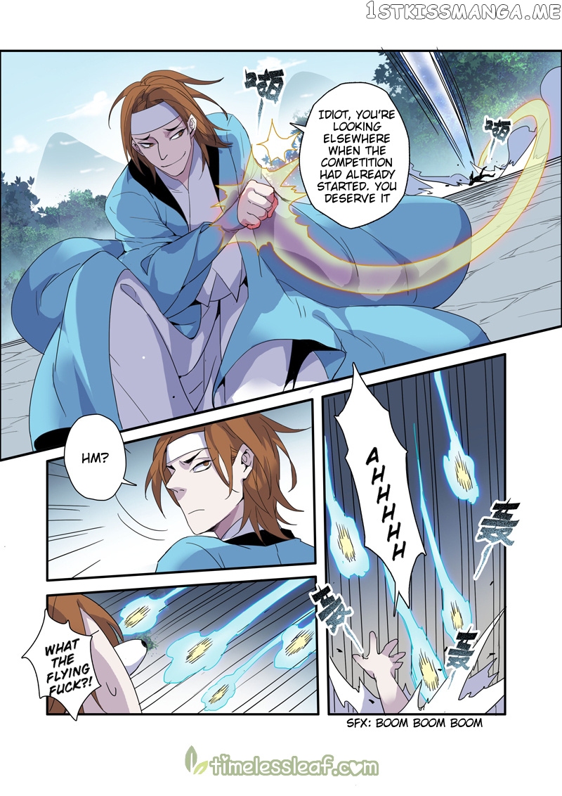 Miao Shou Xian Dan chapter 25 - page 5