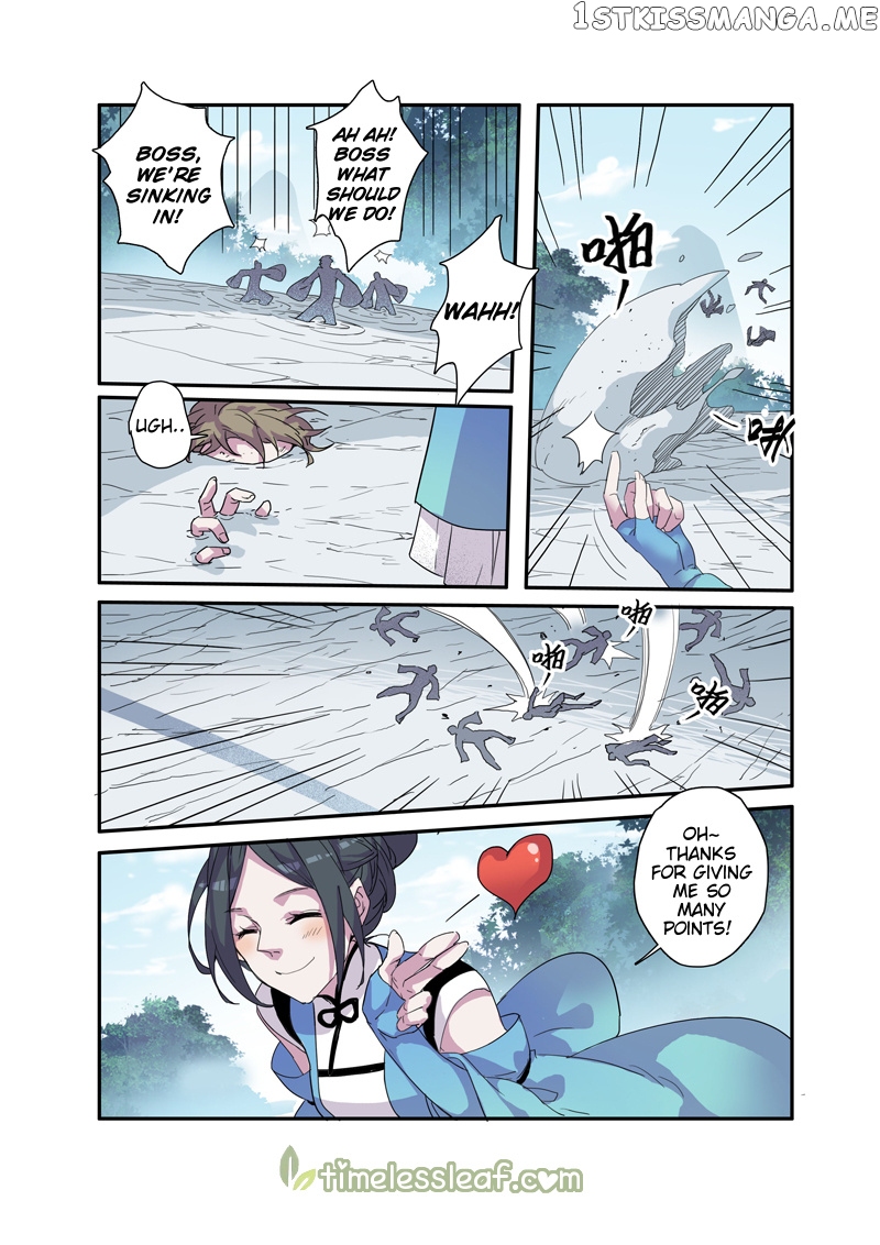 Miao Shou Xian Dan chapter 25 - page 7